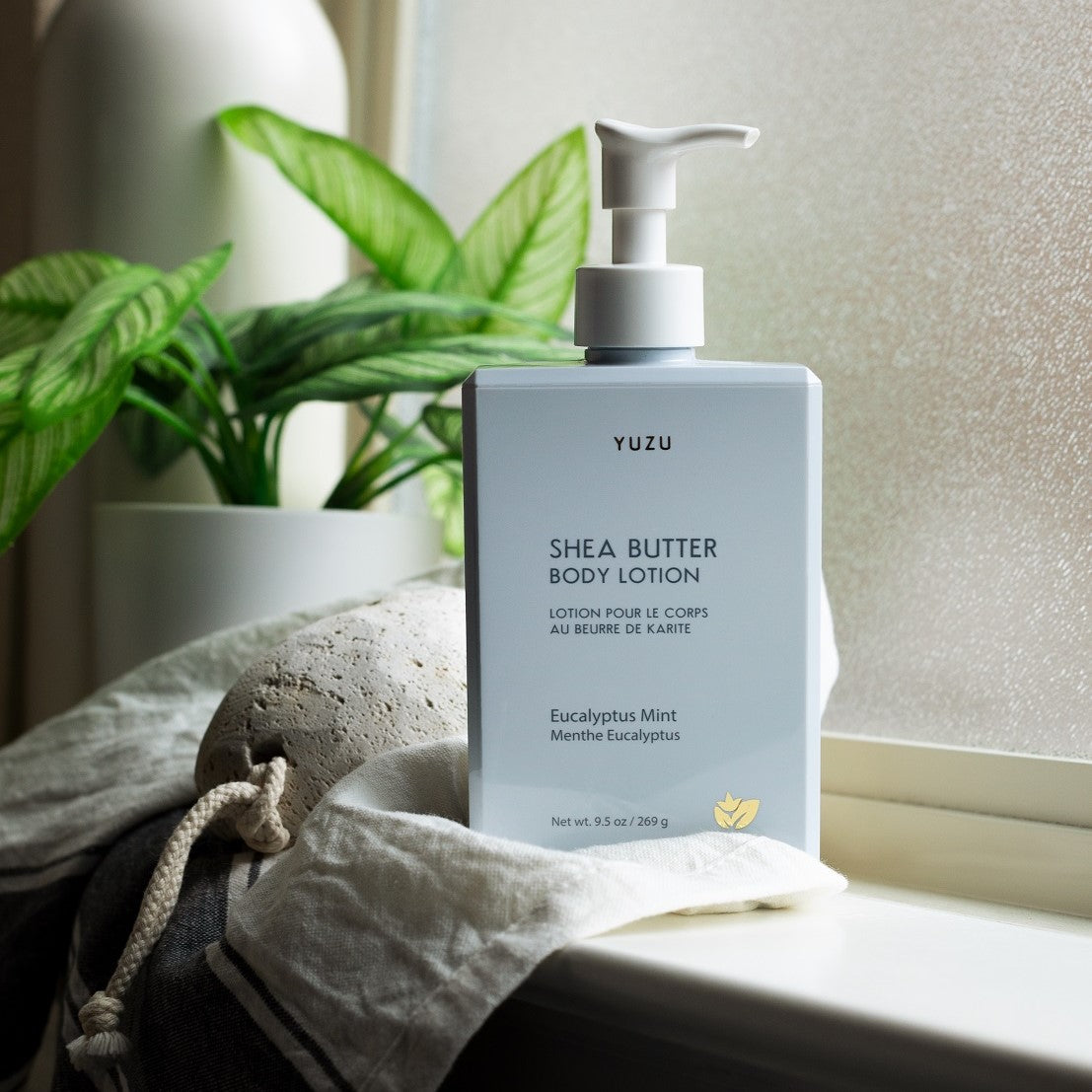 Yuzu Shea Butter Body Lotion