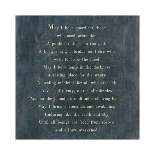 Sugarboo Art Print 17 x 25