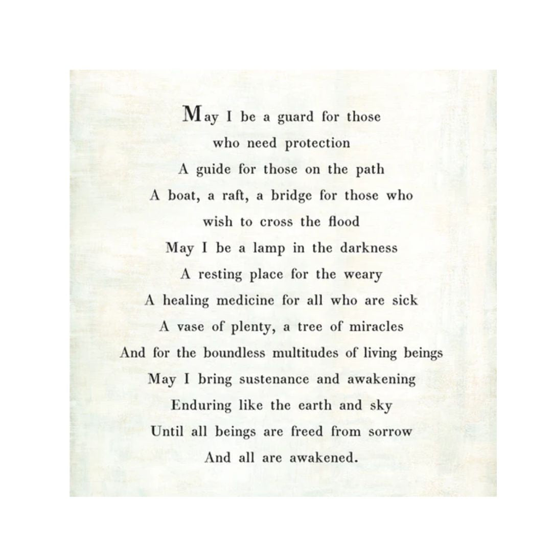 Sugarboo Art Print 17 x 25